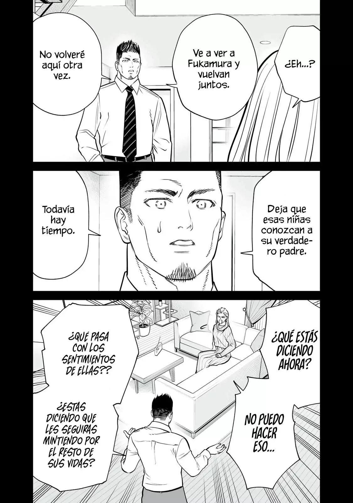 Akumade Kujaku no Hanashi desu Capitulo 34: Memes (Parte 5) página 14