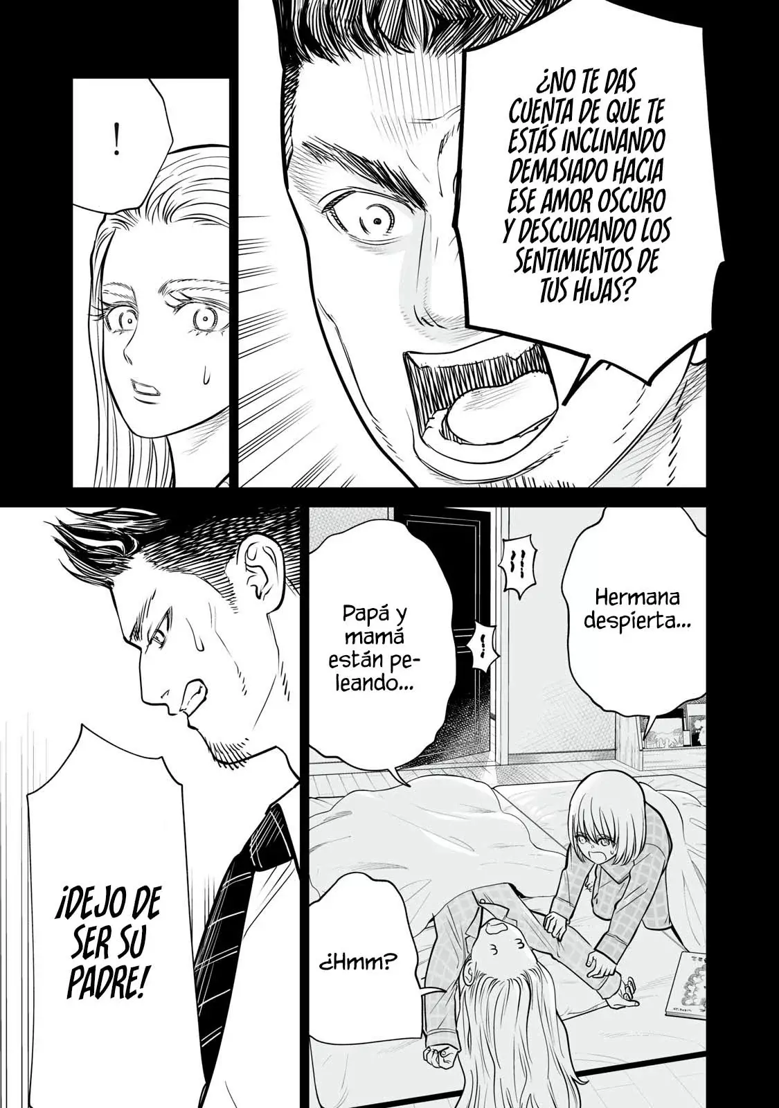 Akumade Kujaku no Hanashi desu Capitulo 34: Memes (Parte 5) página 15