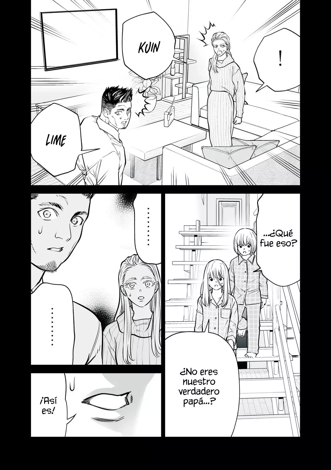 Akumade Kujaku no Hanashi desu Capitulo 34: Memes (Parte 5) página 17