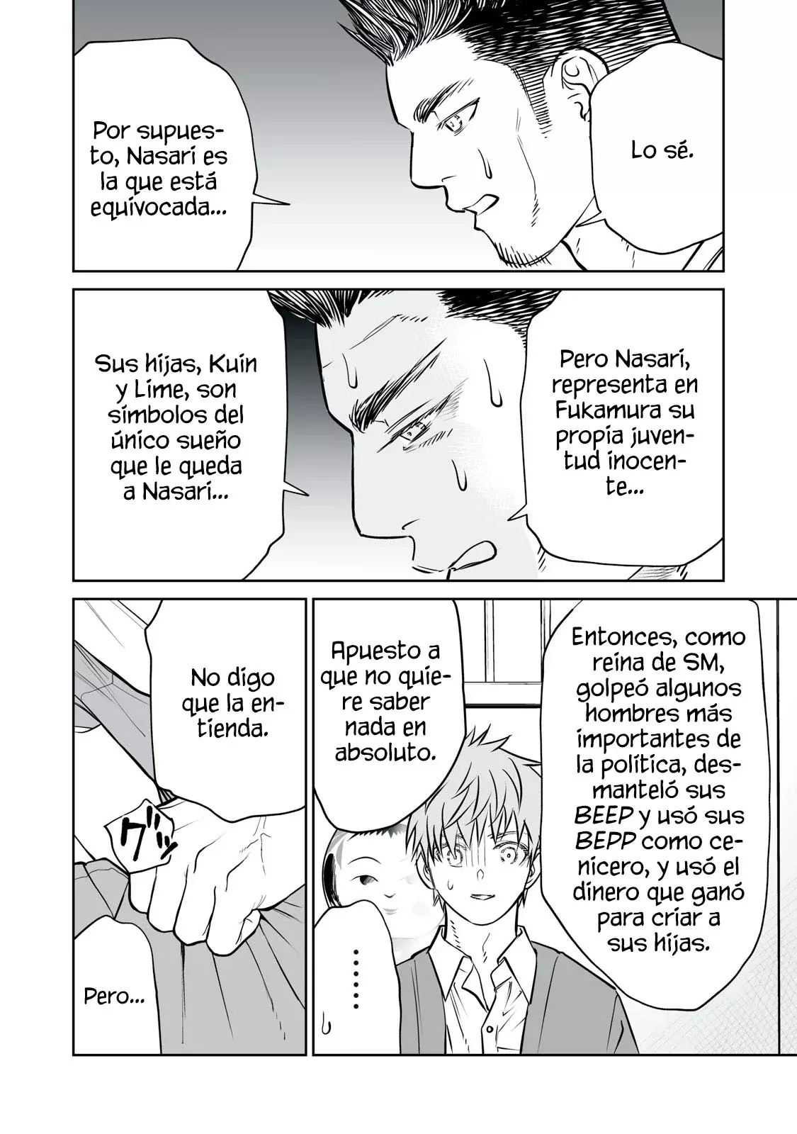 Akumade Kujaku no Hanashi desu Capitulo 34: Memes (Parte 5) página 22