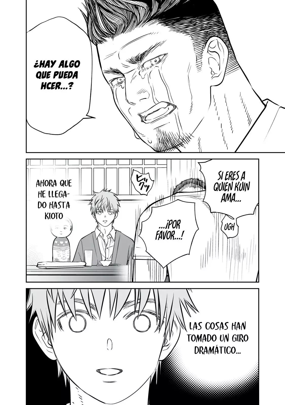 Akumade Kujaku no Hanashi desu Capitulo 34: Memes (Parte 5) página 24
