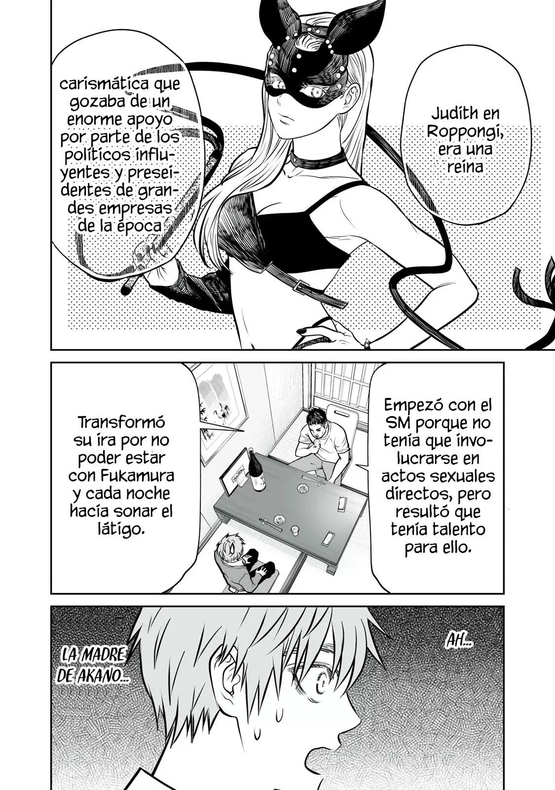 Akumade Kujaku no Hanashi desu Capitulo 34: Memes (Parte 5) página 4
