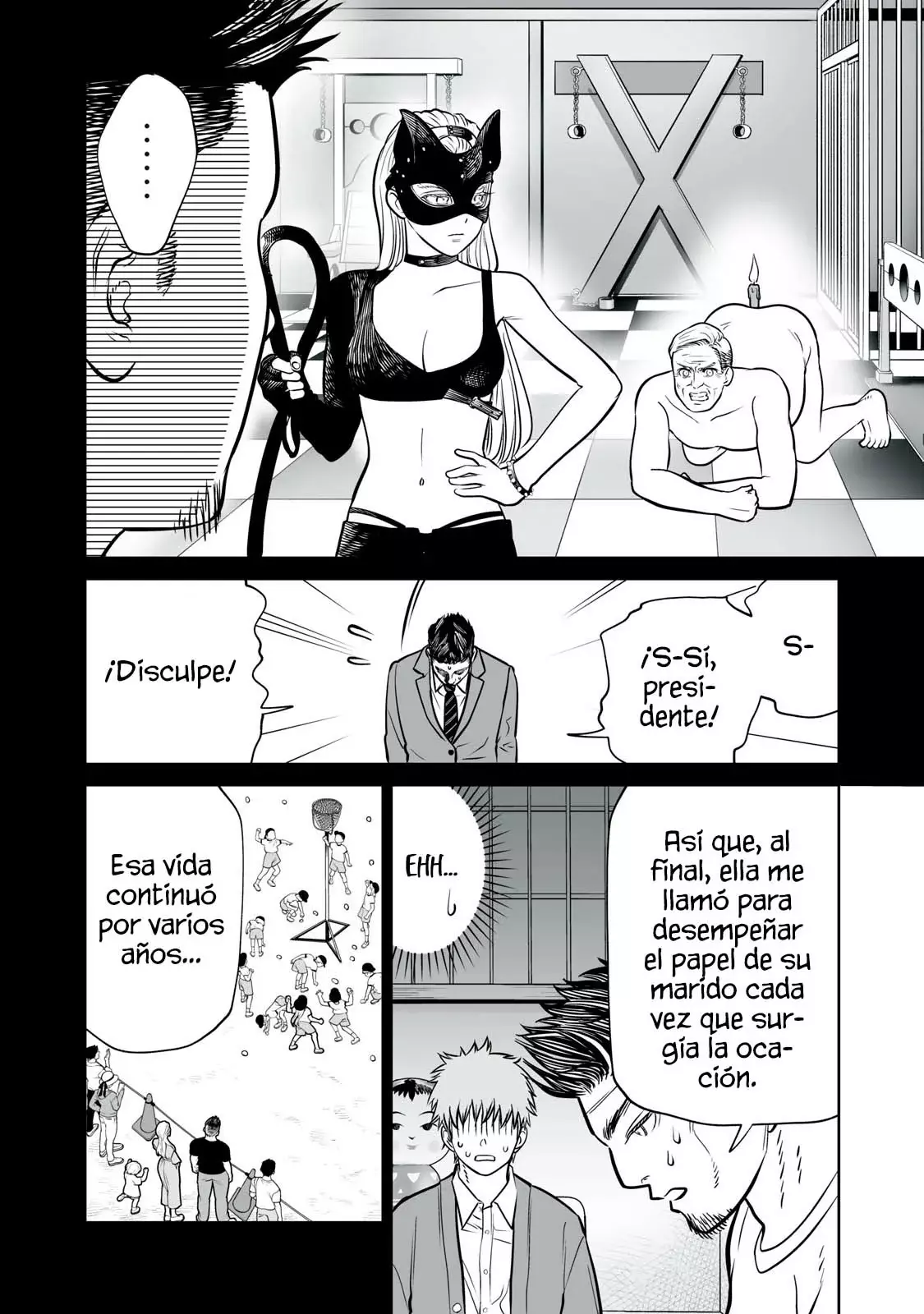 Akumade Kujaku no Hanashi desu Capitulo 34: Memes (Parte 5) página 8
