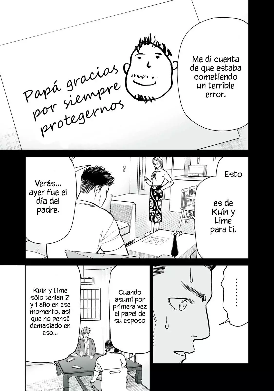 Akumade Kujaku no Hanashi desu Capitulo 34: Memes (Parte 5) página 9
