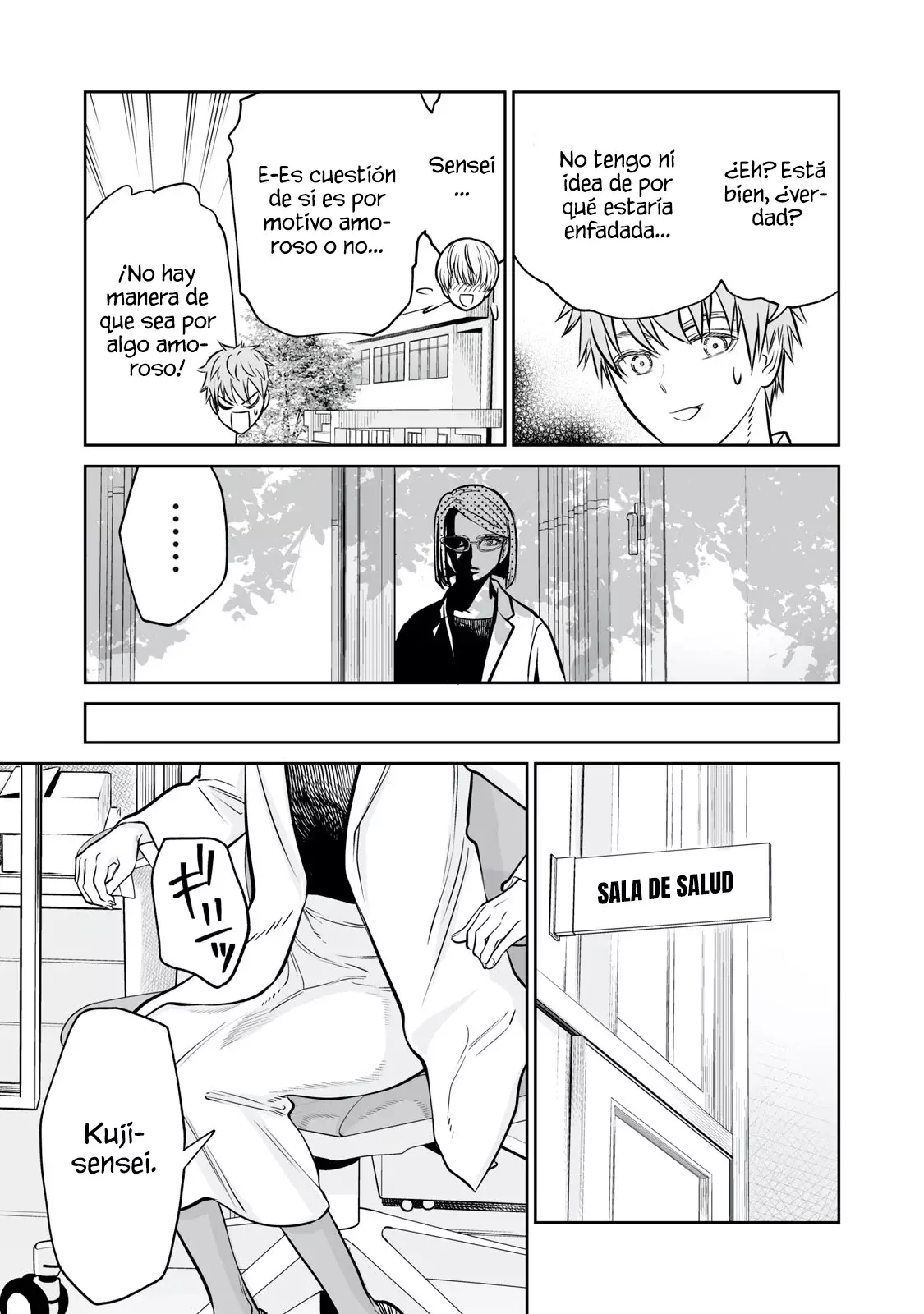 Akumade Kujaku no Hanashi desu Capitulo 35: Selección de grupo (Parte 1) página 11