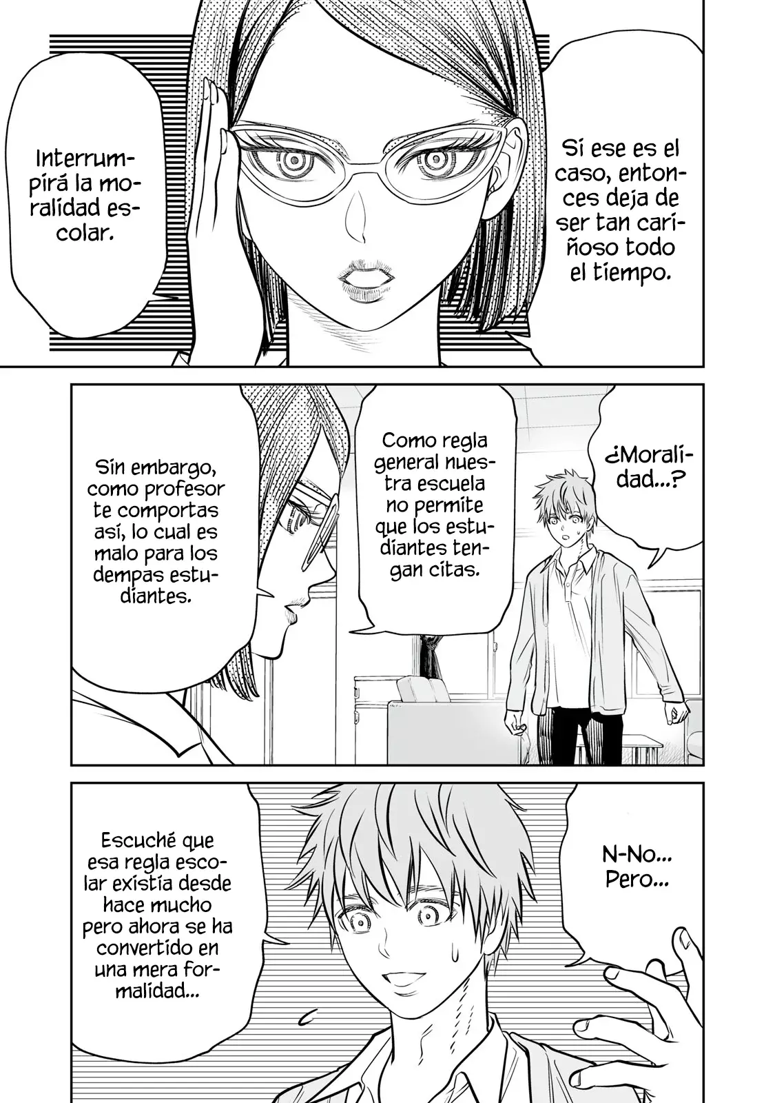 Akumade Kujaku no Hanashi desu Capitulo 35: Selección de grupo (Parte 1) página 13