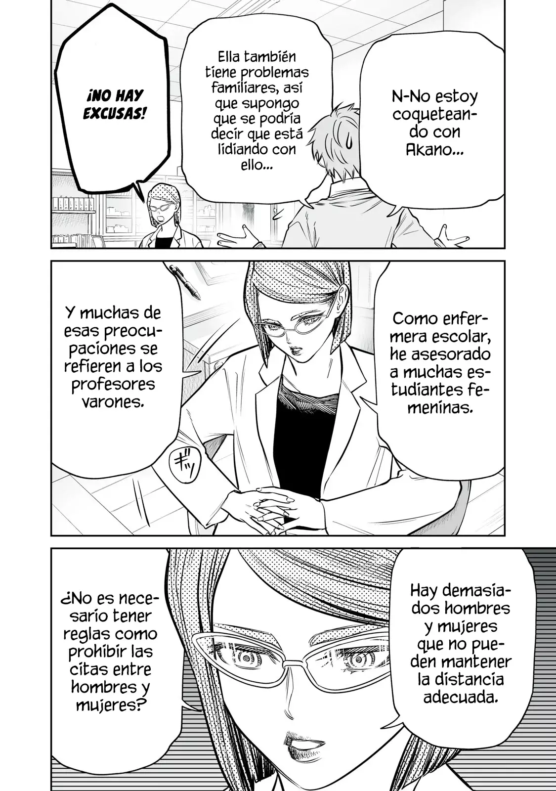 Akumade Kujaku no Hanashi desu Capitulo 35: Selección de grupo (Parte 1) página 14