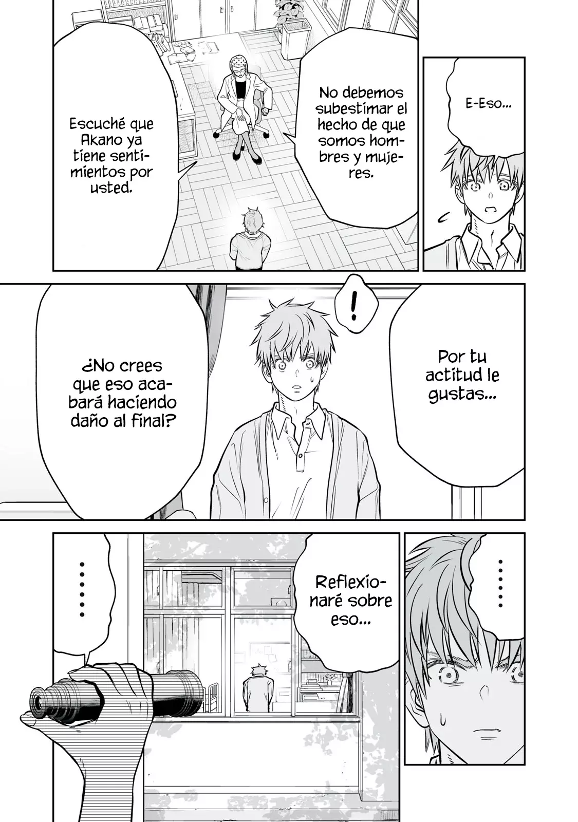 Akumade Kujaku no Hanashi desu Capitulo 35: Selección de grupo (Parte 1) página 15