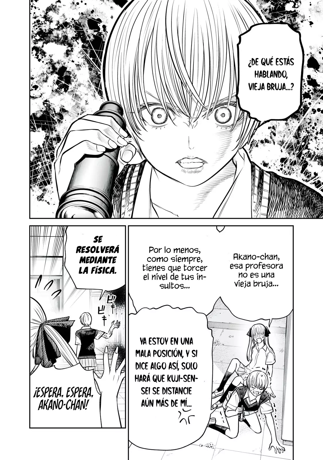 Akumade Kujaku no Hanashi desu Capitulo 35: Selección de grupo (Parte 1) página 16