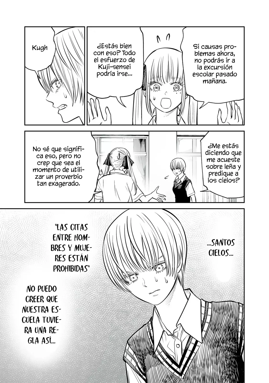Akumade Kujaku no Hanashi desu Capitulo 35: Selección de grupo (Parte 1) página 17