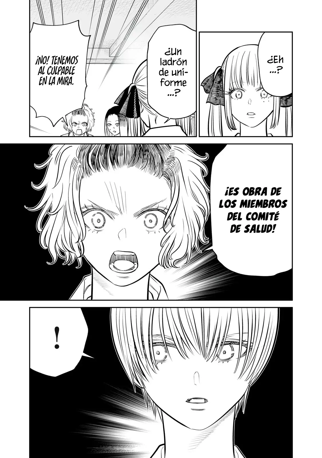Akumade Kujaku no Hanashi desu Capitulo 35: Selección de grupo (Parte 1) página 21