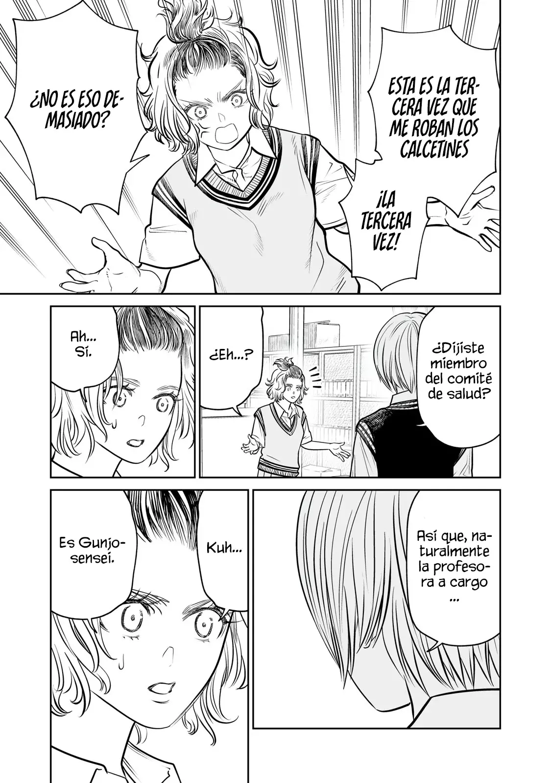Akumade Kujaku no Hanashi desu Capitulo 35: Selección de grupo (Parte 1) página 29