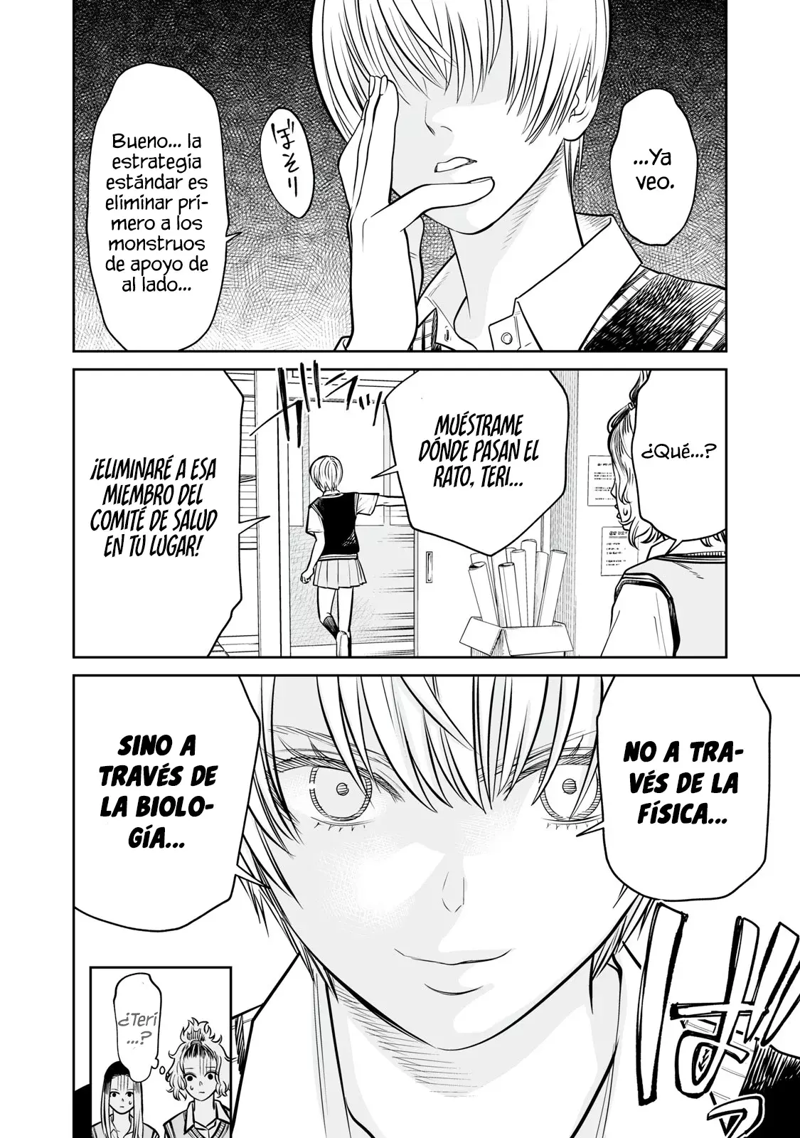 Akumade Kujaku no Hanashi desu Capitulo 35: Selección de grupo (Parte 1) página 30