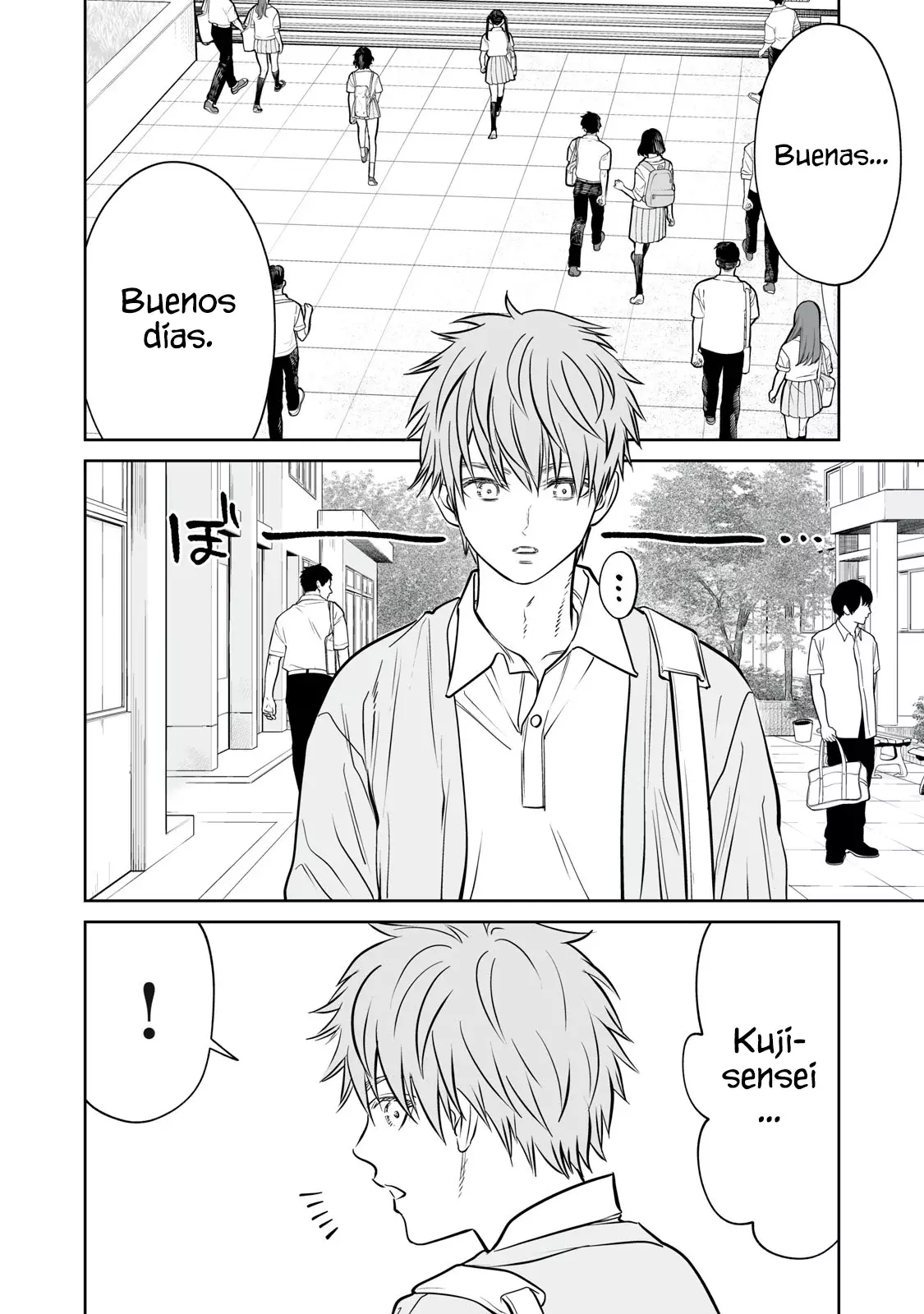 Akumade Kujaku no Hanashi desu Capitulo 35: Selección de grupo (Parte 1) página 4