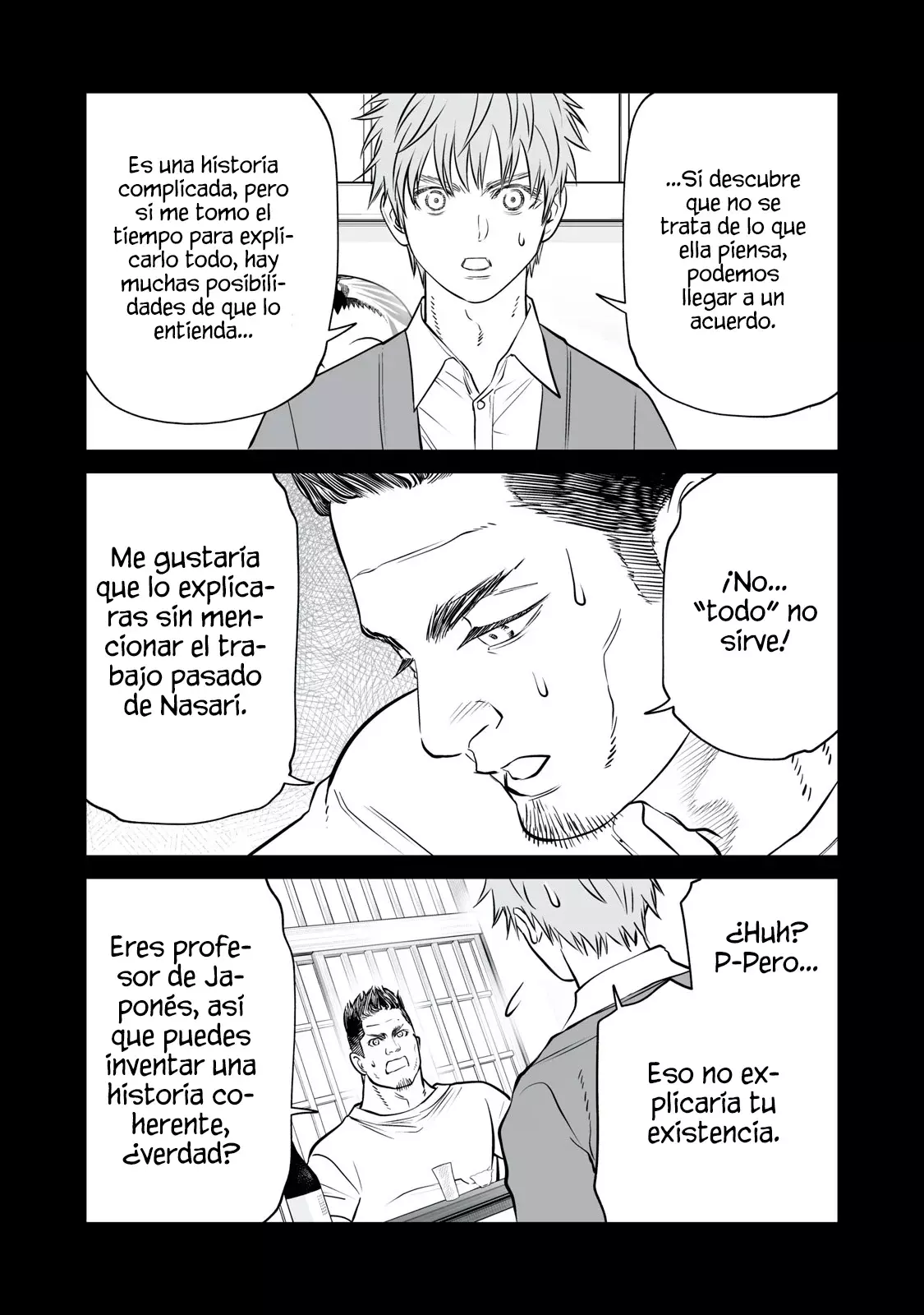 Akumade Kujaku no Hanashi desu Capitulo 35: Selección de grupo (Parte 1) página 7
