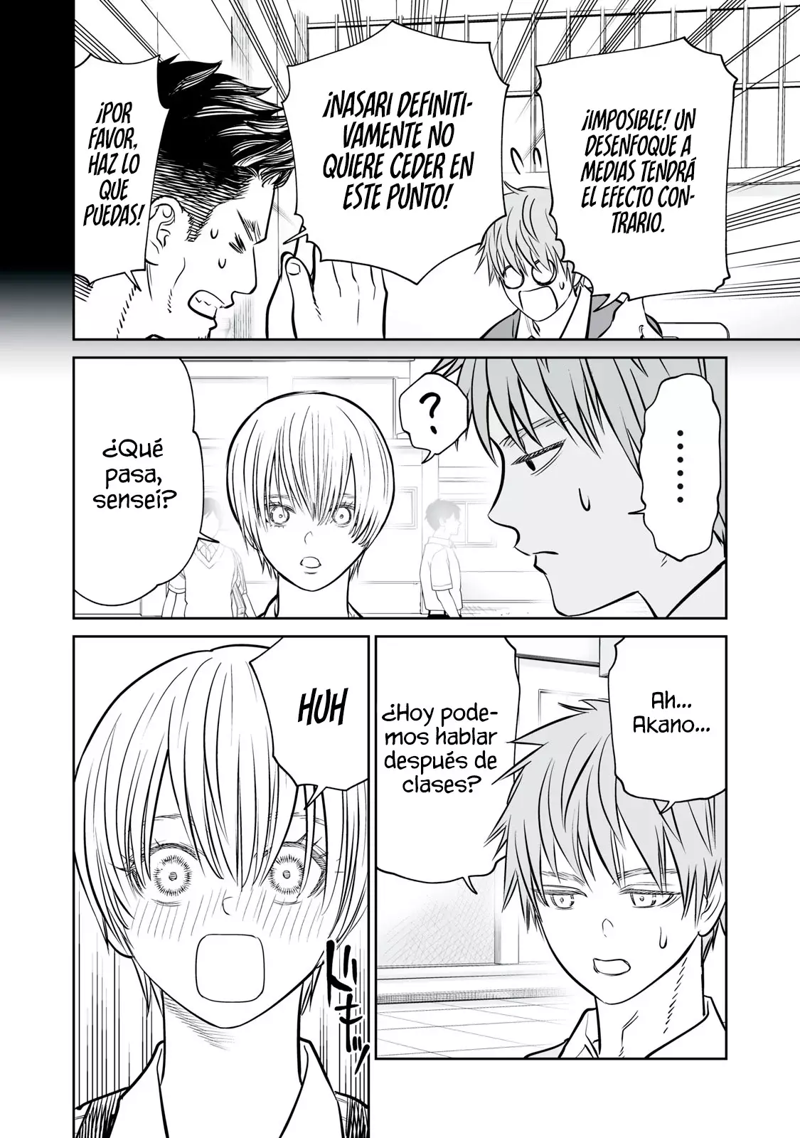 Akumade Kujaku no Hanashi desu Capitulo 35: Selección de grupo (Parte 1) página 8
