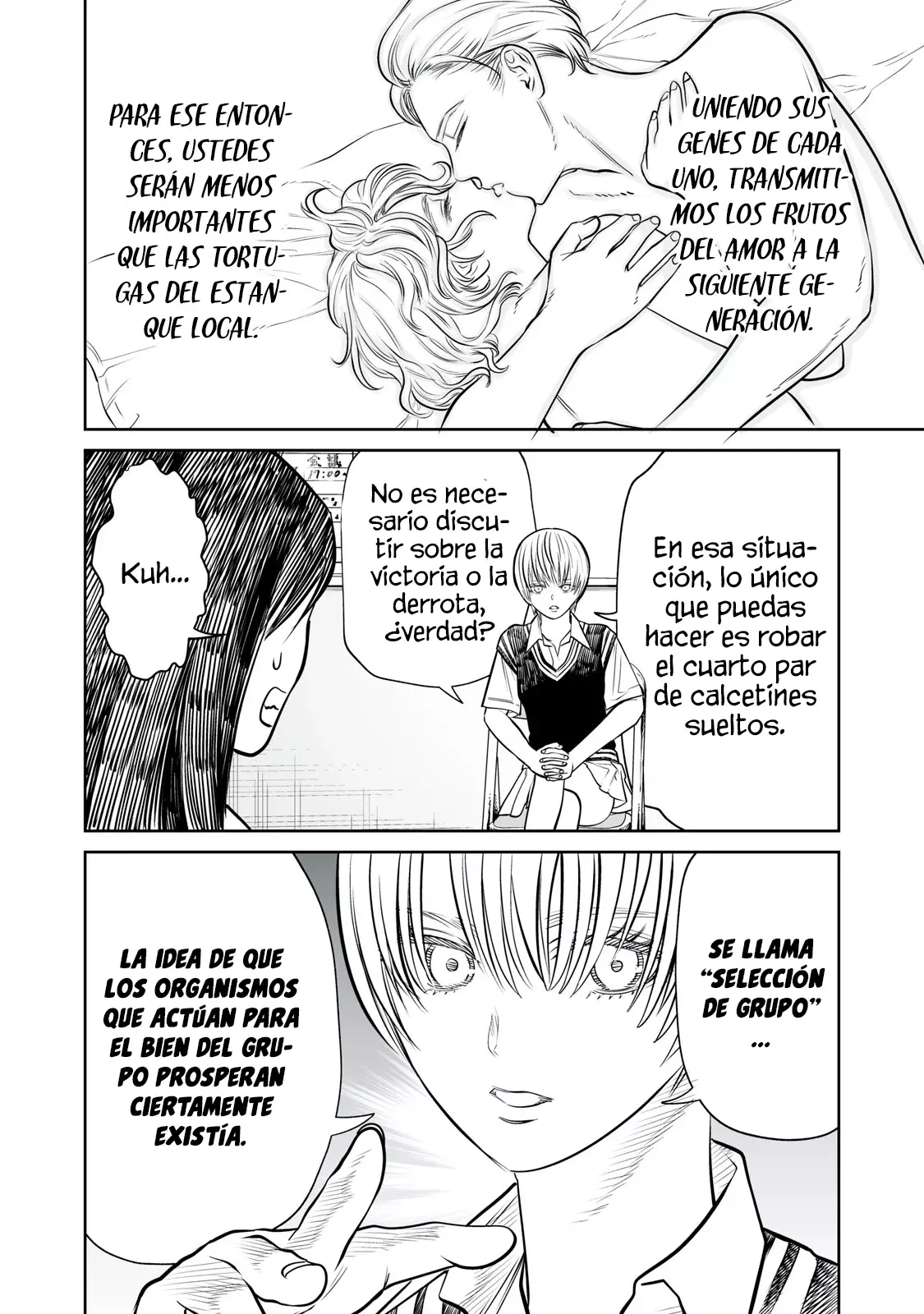 Akumade Kujaku no Hanashi desu Capitulo 36: Selección de grupo (Parte 2) página 12