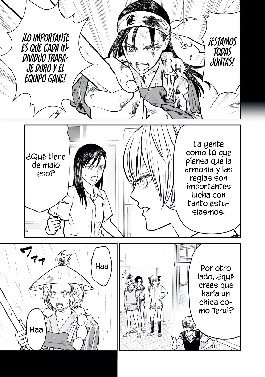 Akumade Kujaku no Hanashi desu Capitulo 36: Selección de grupo (Parte 2) página 15