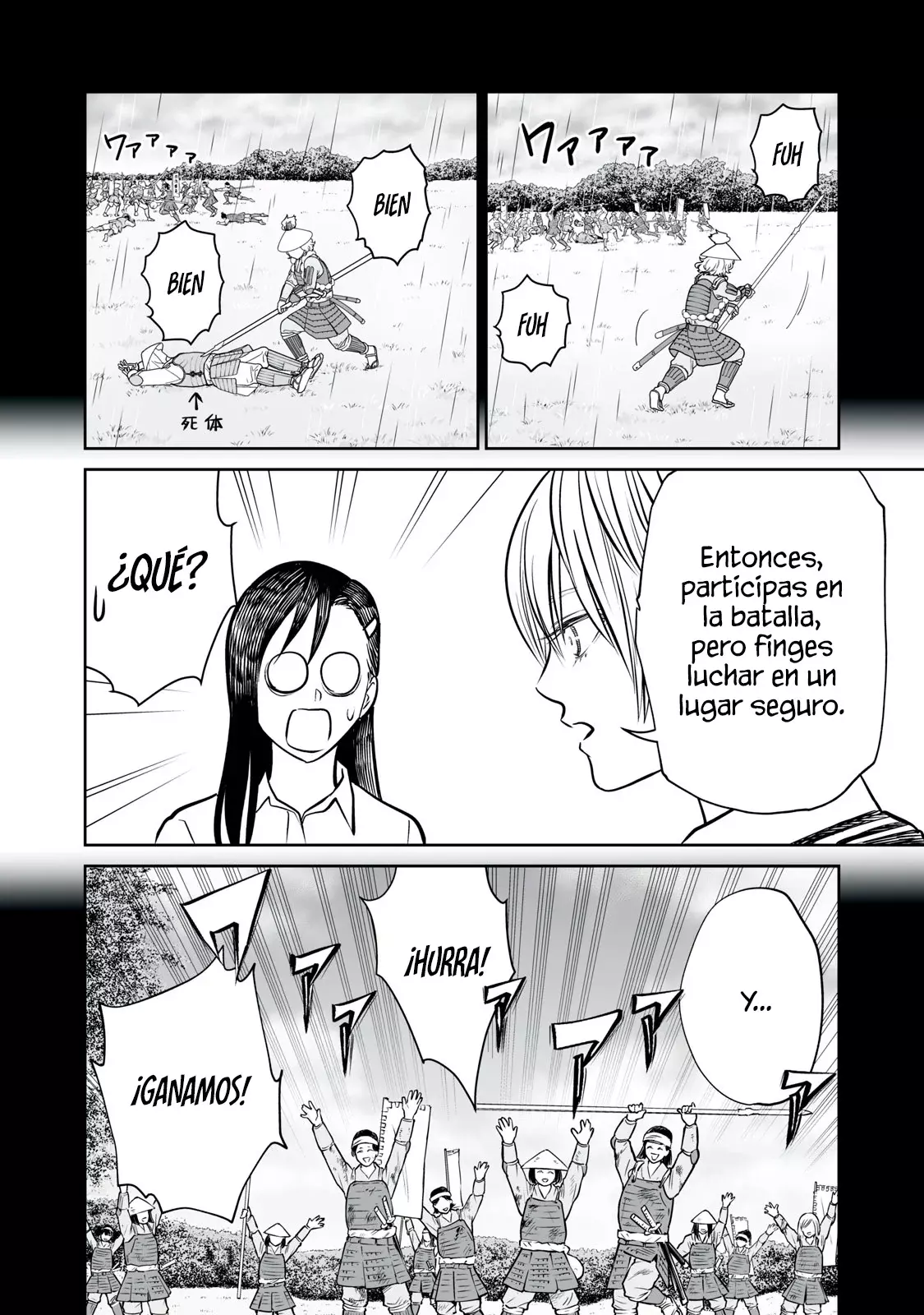 Akumade Kujaku no Hanashi desu Capitulo 36: Selección de grupo (Parte 2) página 16
