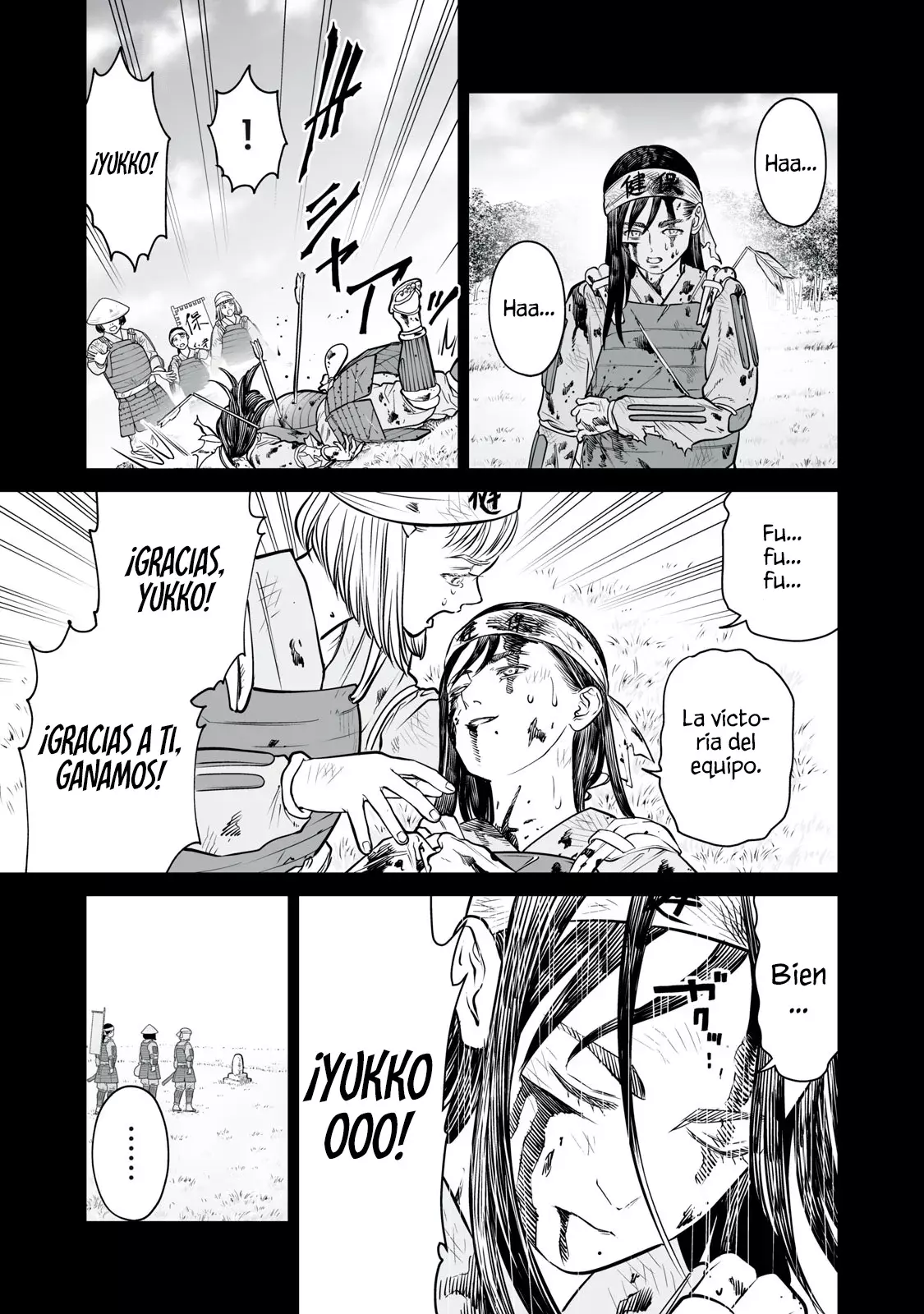 Akumade Kujaku no Hanashi desu Capitulo 36: Selección de grupo (Parte 2) página 17