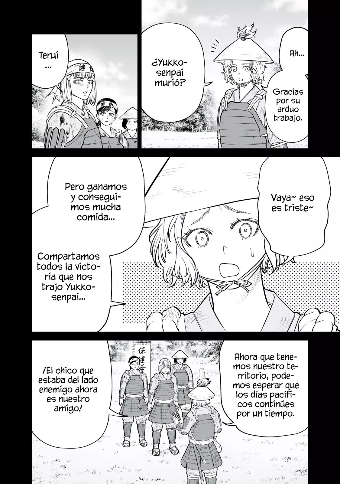 Akumade Kujaku no Hanashi desu Capitulo 36: Selección de grupo (Parte 2) página 18