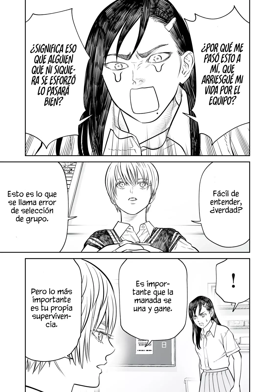 Akumade Kujaku no Hanashi desu Capitulo 36: Selección de grupo (Parte 2) página 21