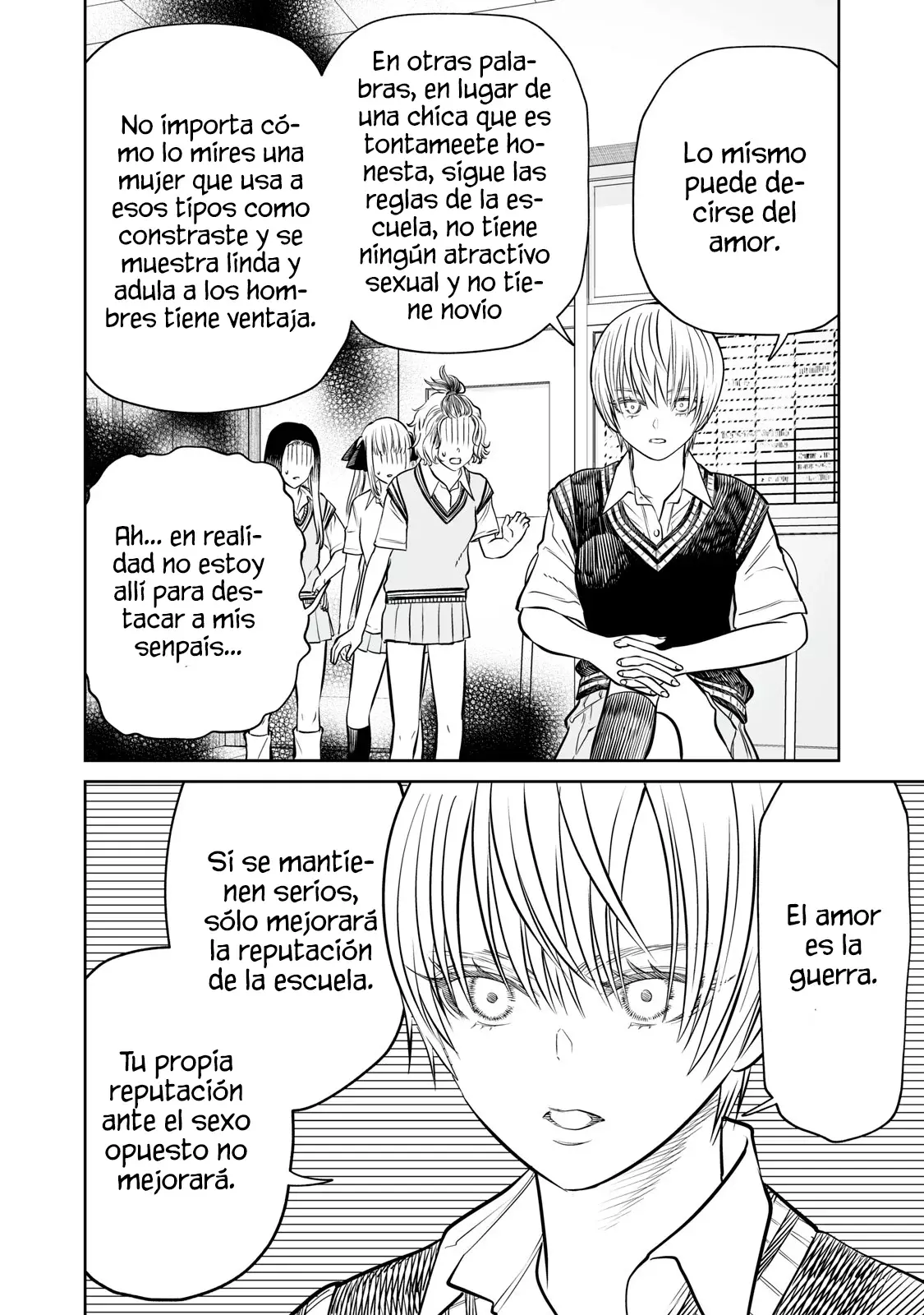Akumade Kujaku no Hanashi desu Capitulo 36: Selección de grupo (Parte 2) página 22
