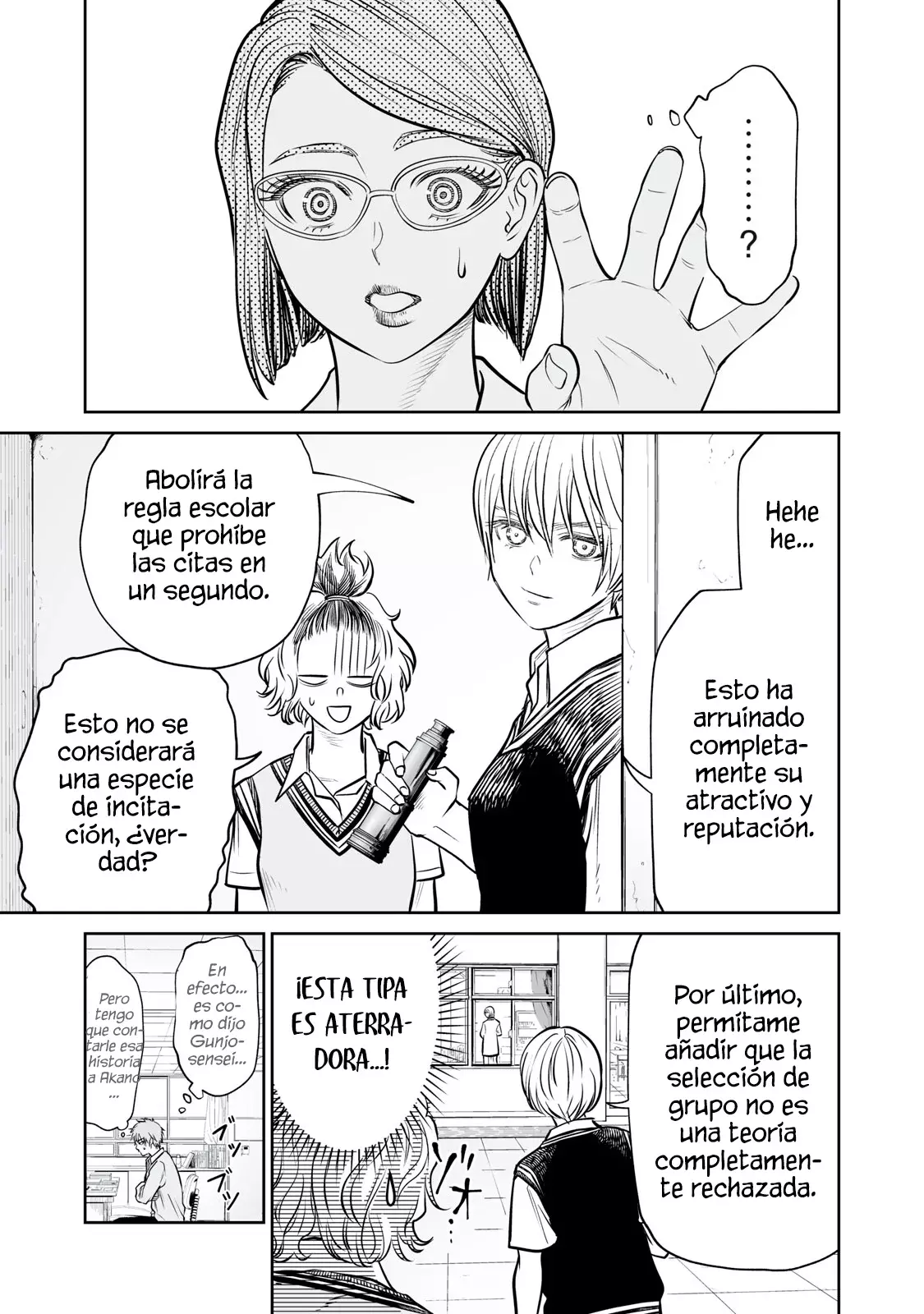 Akumade Kujaku no Hanashi desu Capitulo 36: Selección de grupo (Parte 2) página 27