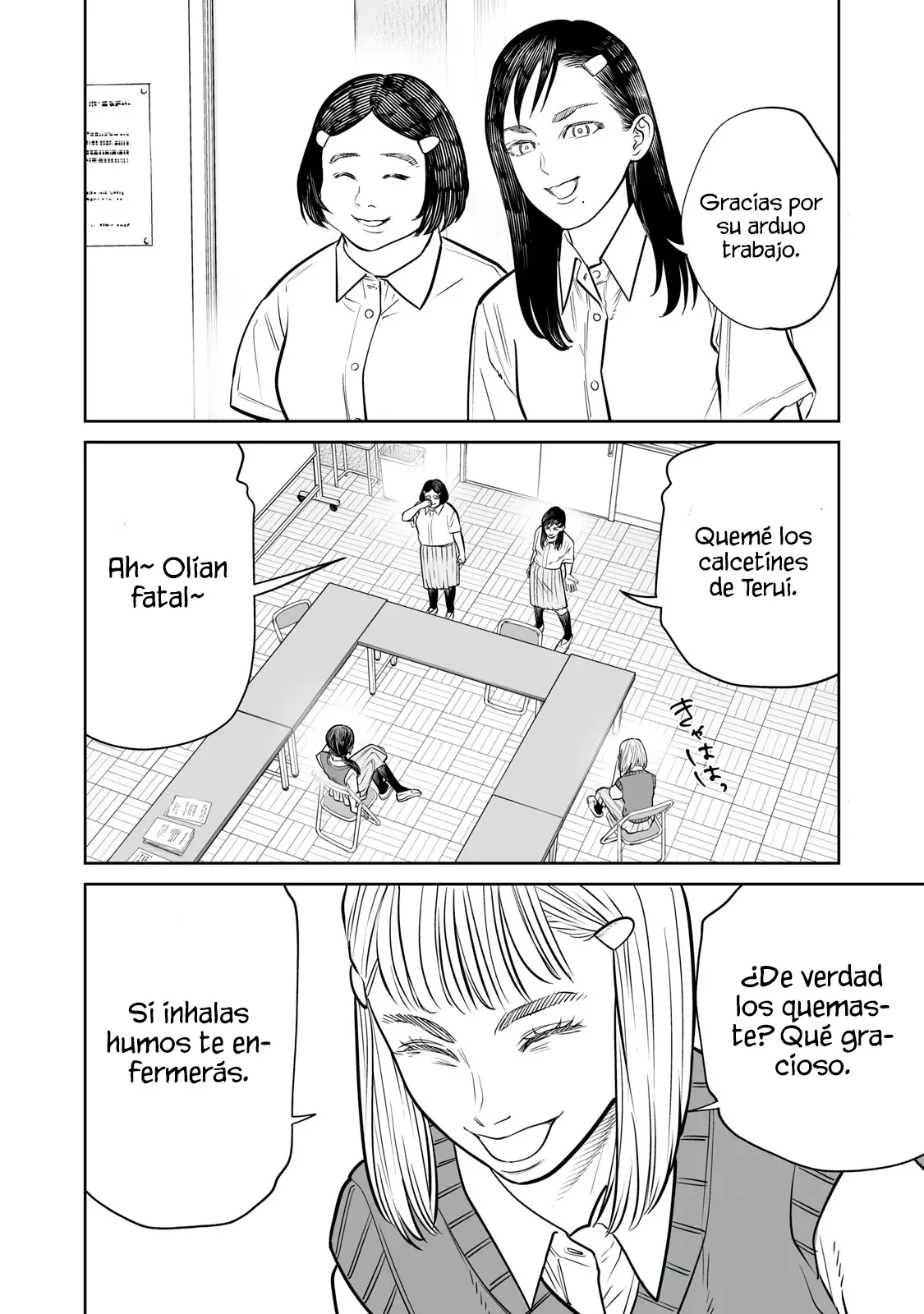 Akumade Kujaku no Hanashi desu Capitulo 36: Selección de grupo (Parte 2) página 4