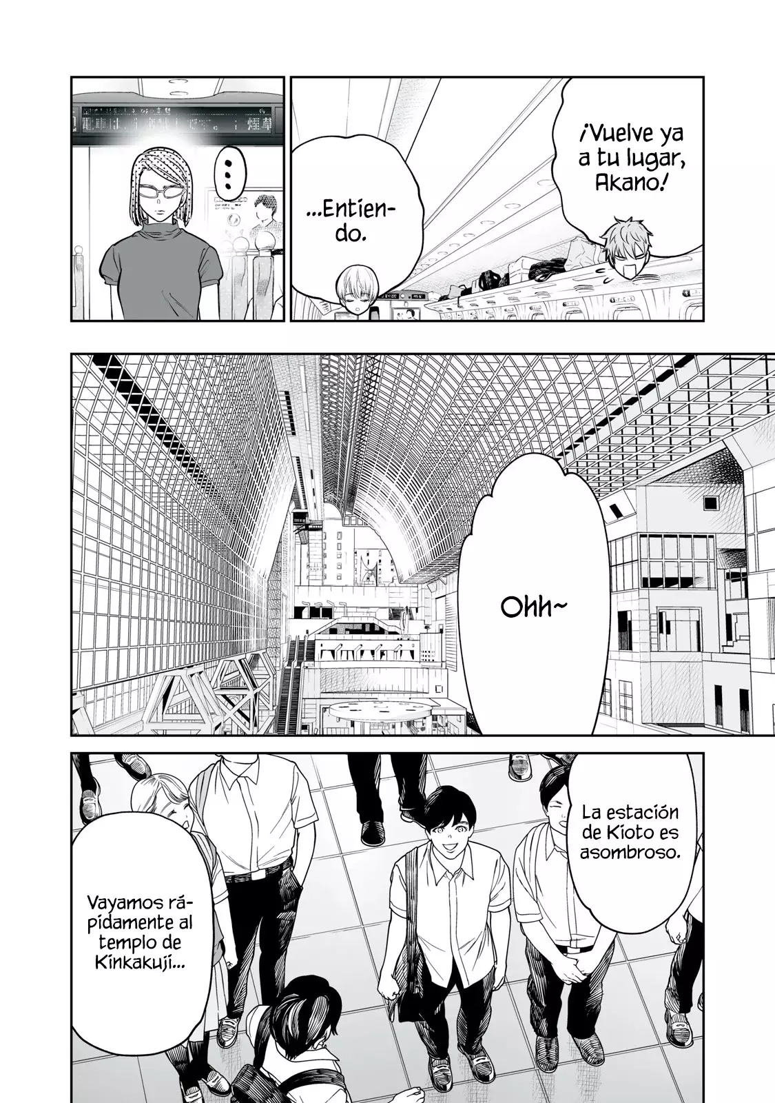 Akumade Kujaku no Hanashi desu Capitulo 37: Teoría de la discapacidad (Parte 1) página 10