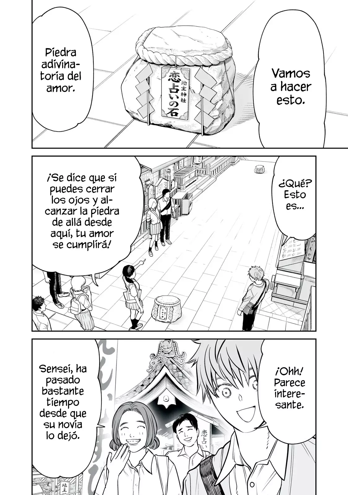Akumade Kujaku no Hanashi desu Capitulo 37: Teoría de la discapacidad (Parte 1) página 12