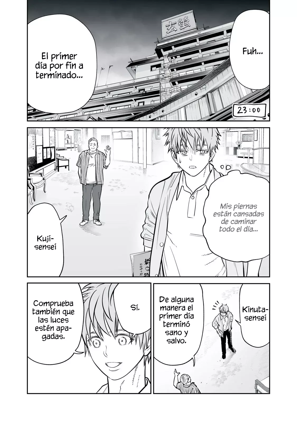 Akumade Kujaku no Hanashi desu Capitulo 37: Teoría de la discapacidad (Parte 1) página 16