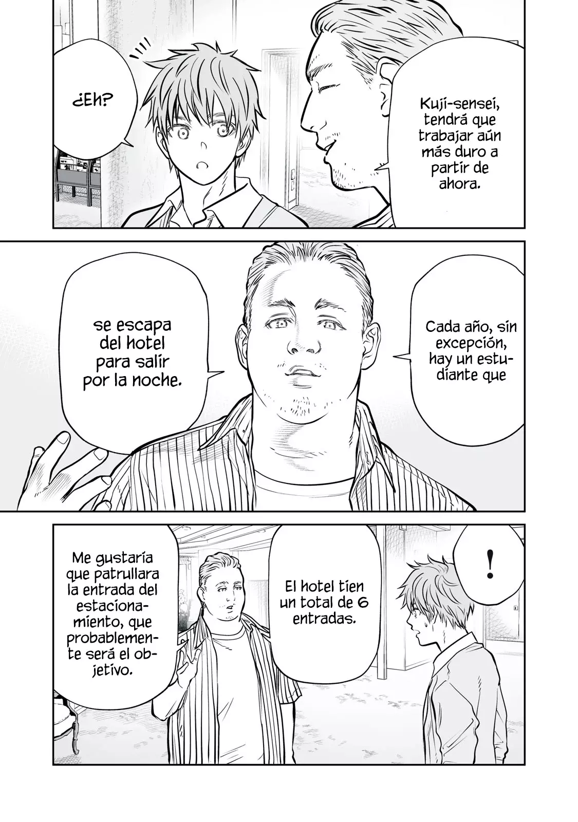 Akumade Kujaku no Hanashi desu Capitulo 37: Teoría de la discapacidad (Parte 1) página 17
