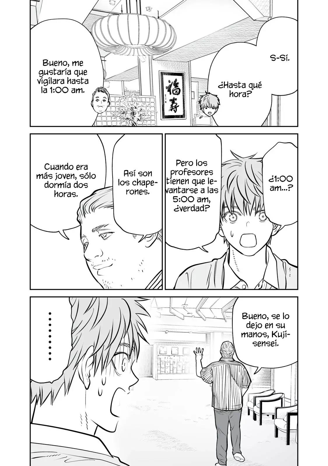 Akumade Kujaku no Hanashi desu Capitulo 37: Teoría de la discapacidad (Parte 1) página 18