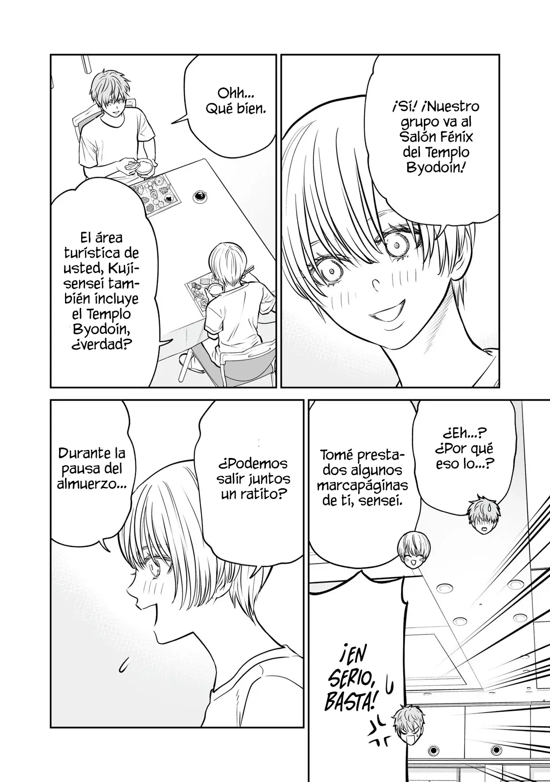 Akumade Kujaku no Hanashi desu Capitulo 37: Teoría de la discapacidad (Parte 1) página 22