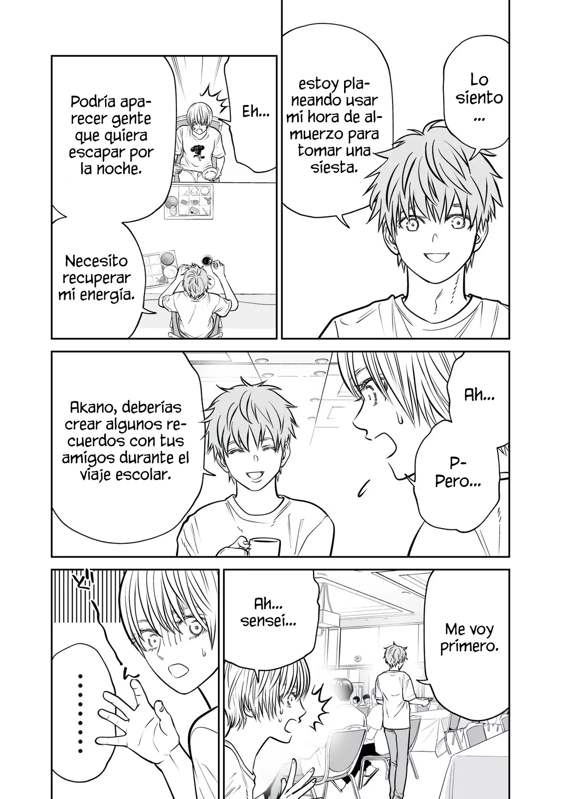 Akumade Kujaku no Hanashi desu Capitulo 37: Teoría de la discapacidad (Parte 1) página 23