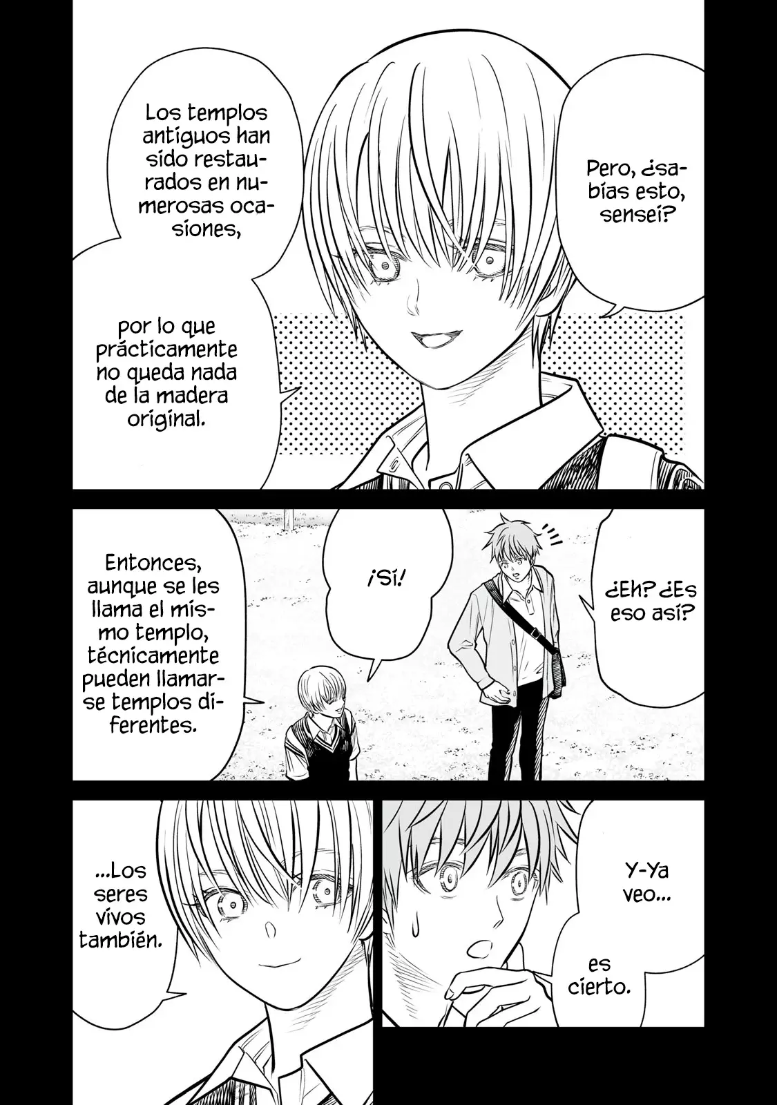 Akumade Kujaku no Hanashi desu Capitulo 37: Teoría de la discapacidad (Parte 1) página 25