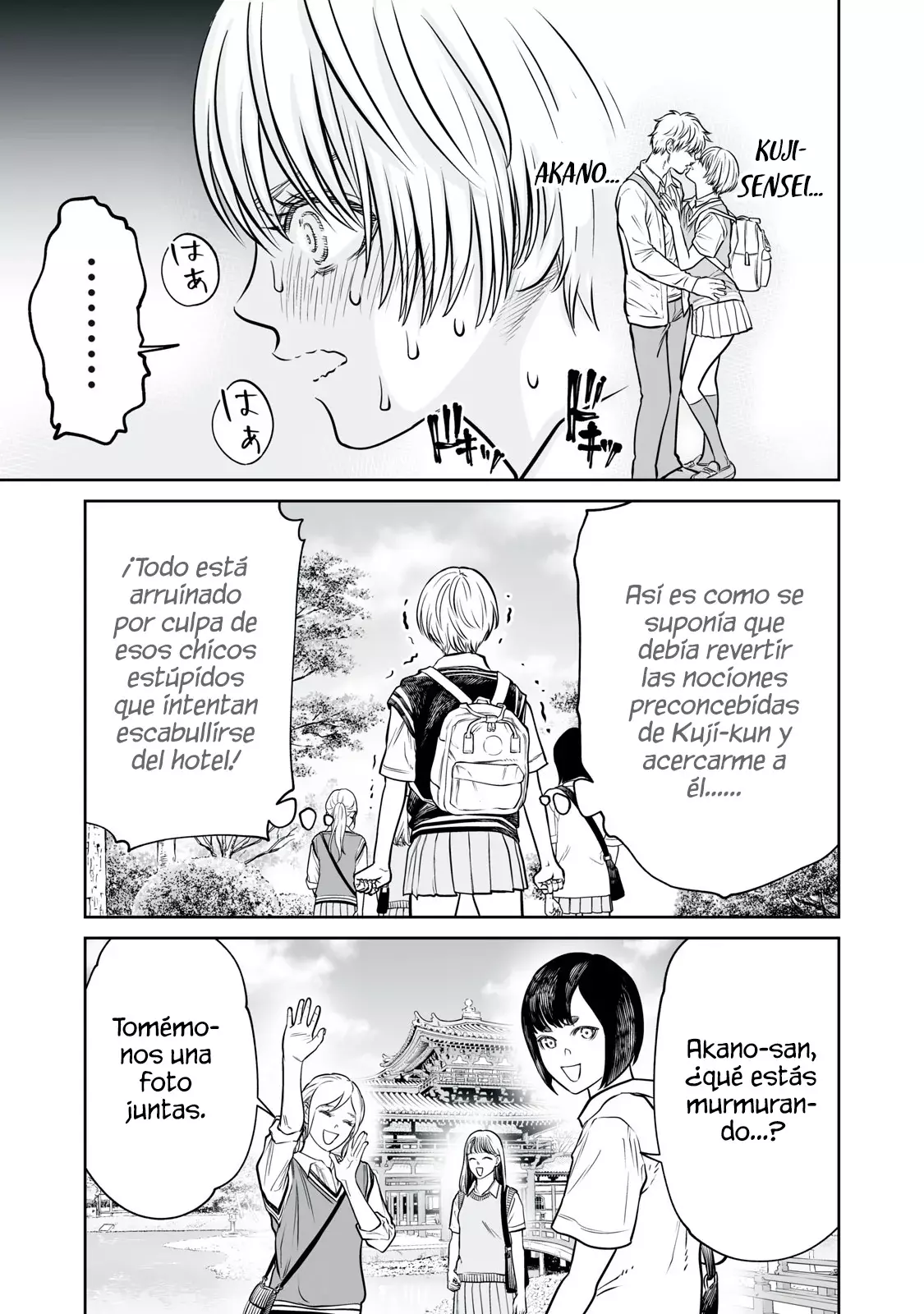 Akumade Kujaku no Hanashi desu Capitulo 37: Teoría de la discapacidad (Parte 1) página 27