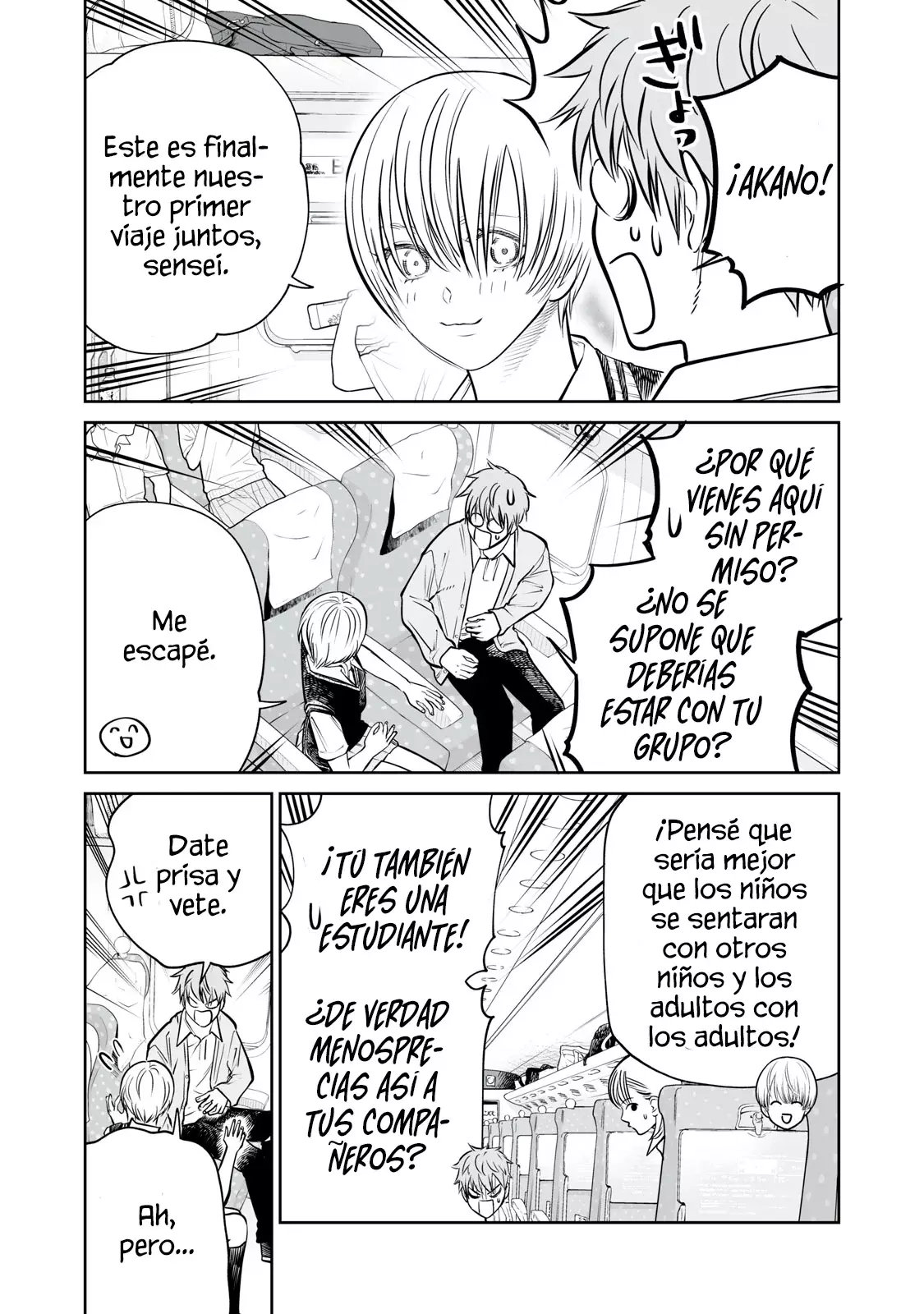 Akumade Kujaku no Hanashi desu Capitulo 37: Teoría de la discapacidad (Parte 1) página 7