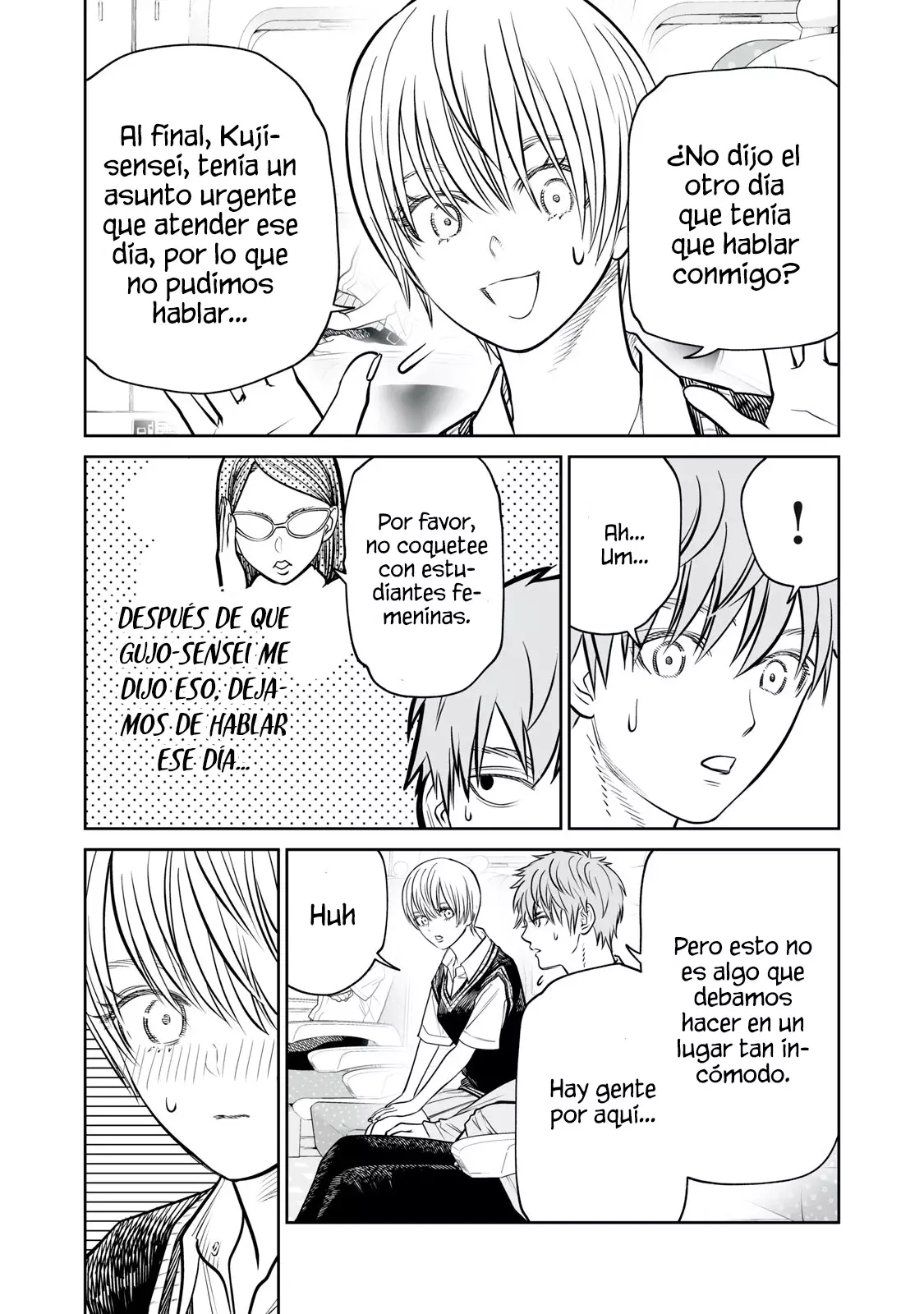 Akumade Kujaku no Hanashi desu Capitulo 37: Teoría de la discapacidad (Parte 1) página 8