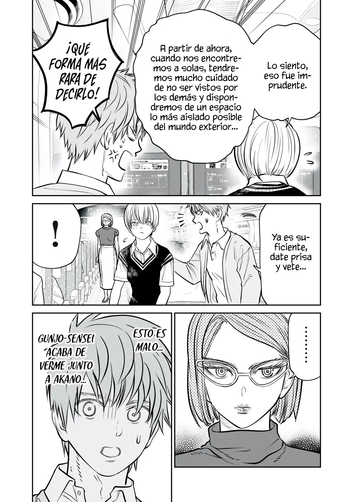 Akumade Kujaku no Hanashi desu Capitulo 37: Teoría de la discapacidad (Parte 1) página 9