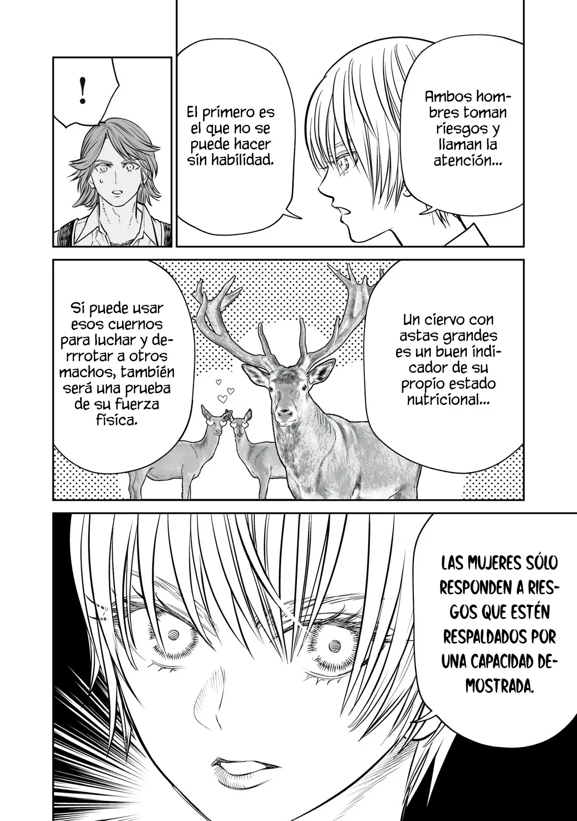Akumade Kujaku no Hanashi desu Capitulo 38: Teoría de la discapacidad (Parte 2) página 12