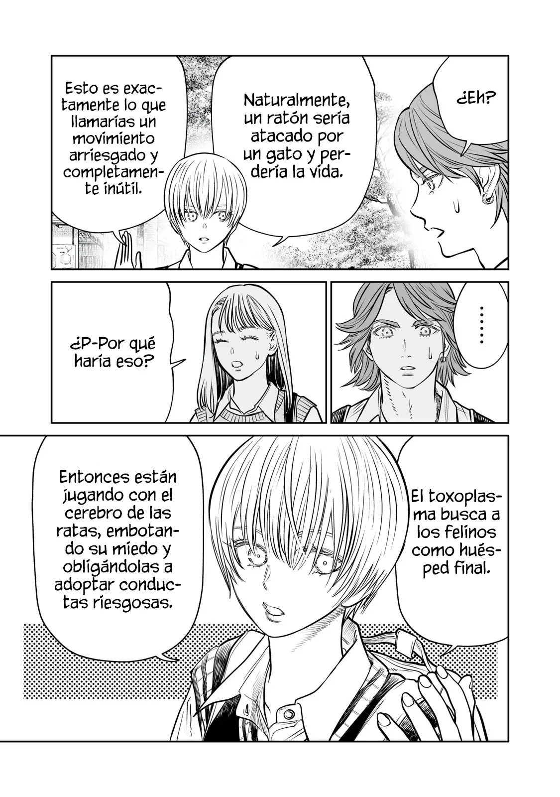 Akumade Kujaku no Hanashi desu Capitulo 38: Teoría de la discapacidad (Parte 2) página 15