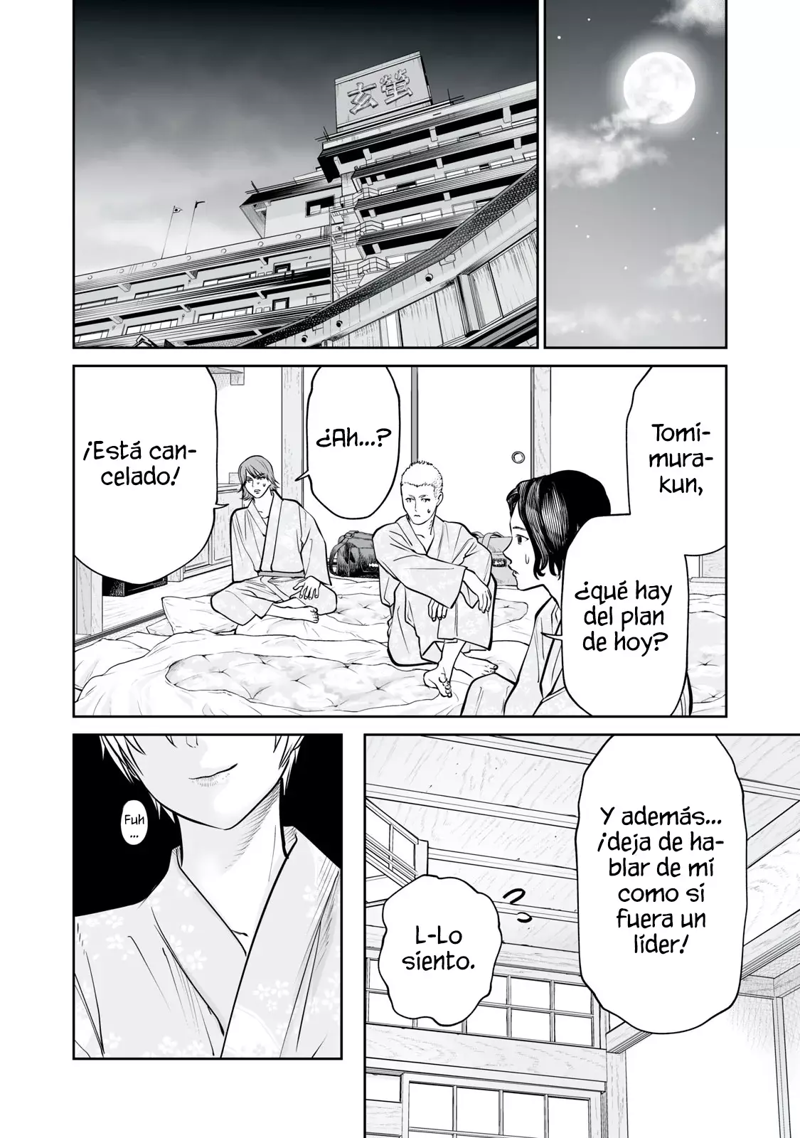 Akumade Kujaku no Hanashi desu Capitulo 38: Teoría de la discapacidad (Parte 2) página 20