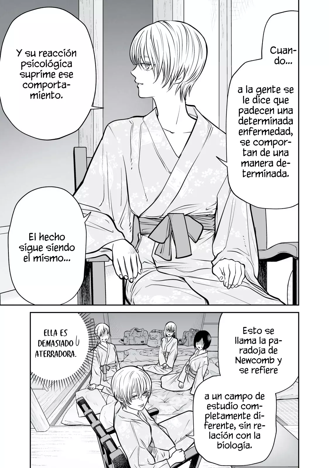 Akumade Kujaku no Hanashi desu Capitulo 38: Teoría de la discapacidad (Parte 2) página 21