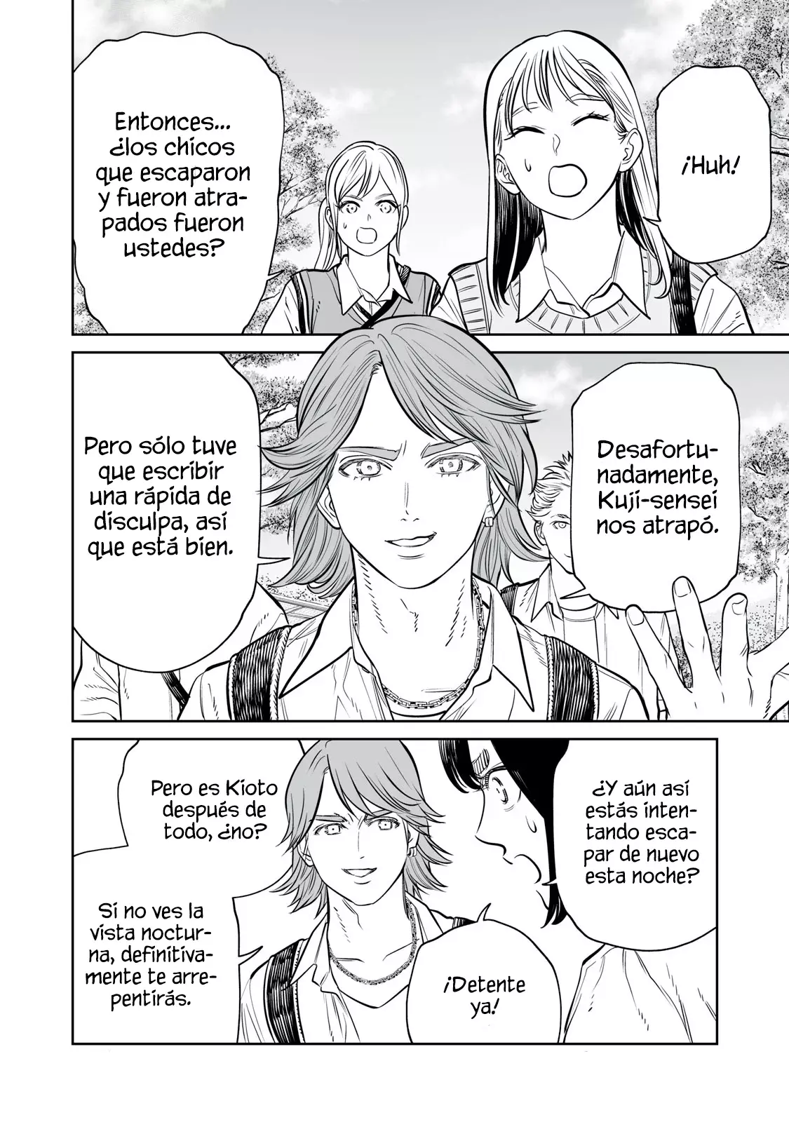 Akumade Kujaku no Hanashi desu Capitulo 38: Teoría de la discapacidad (Parte 2) página 4