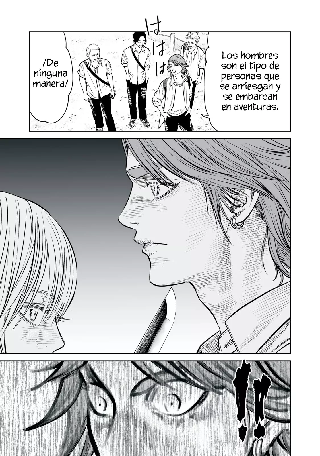 Akumade Kujaku no Hanashi desu Capitulo 38: Teoría de la discapacidad (Parte 2) página 5