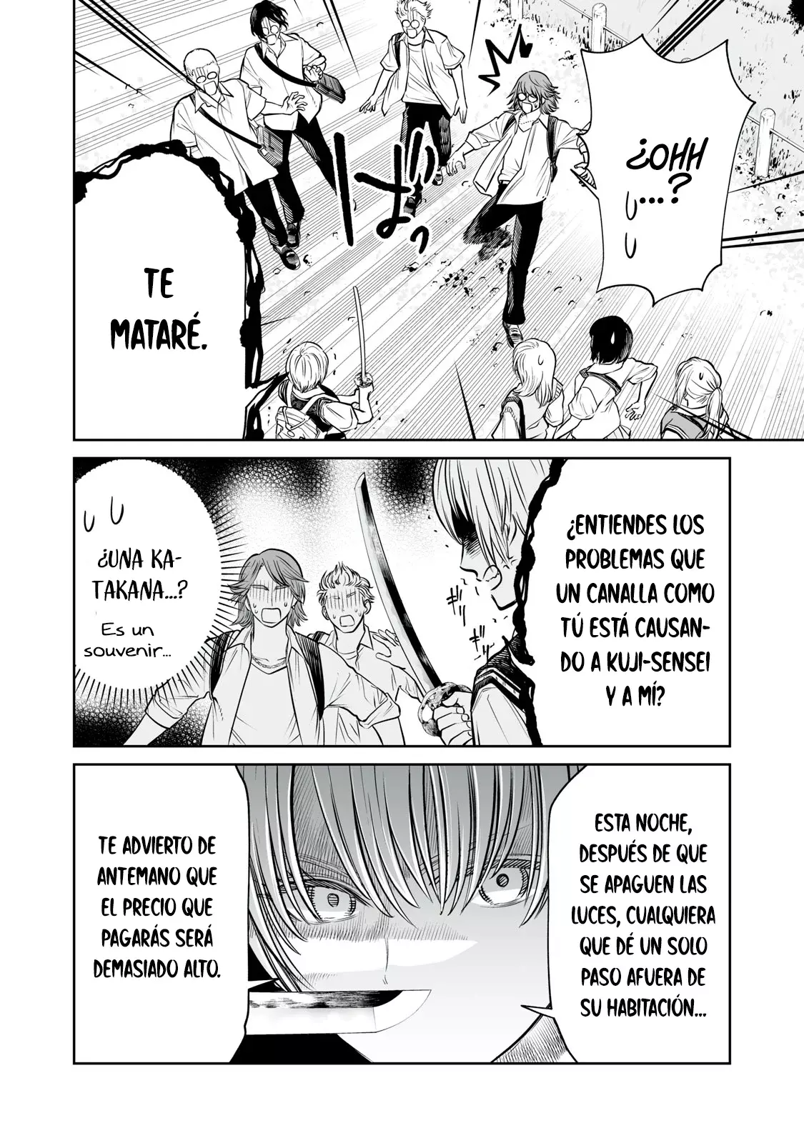 Akumade Kujaku no Hanashi desu Capitulo 38: Teoría de la discapacidad (Parte 2) página 6