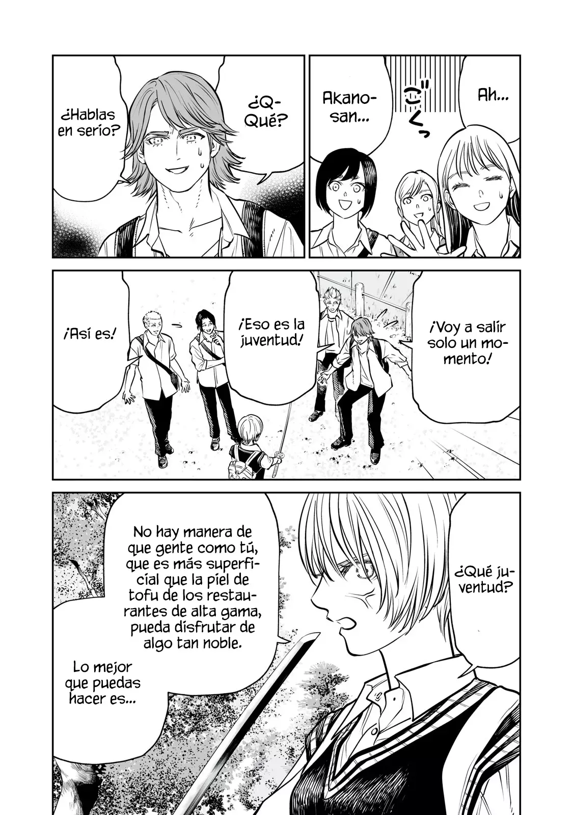 Akumade Kujaku no Hanashi desu Capitulo 38: Teoría de la discapacidad (Parte 2) página 7
