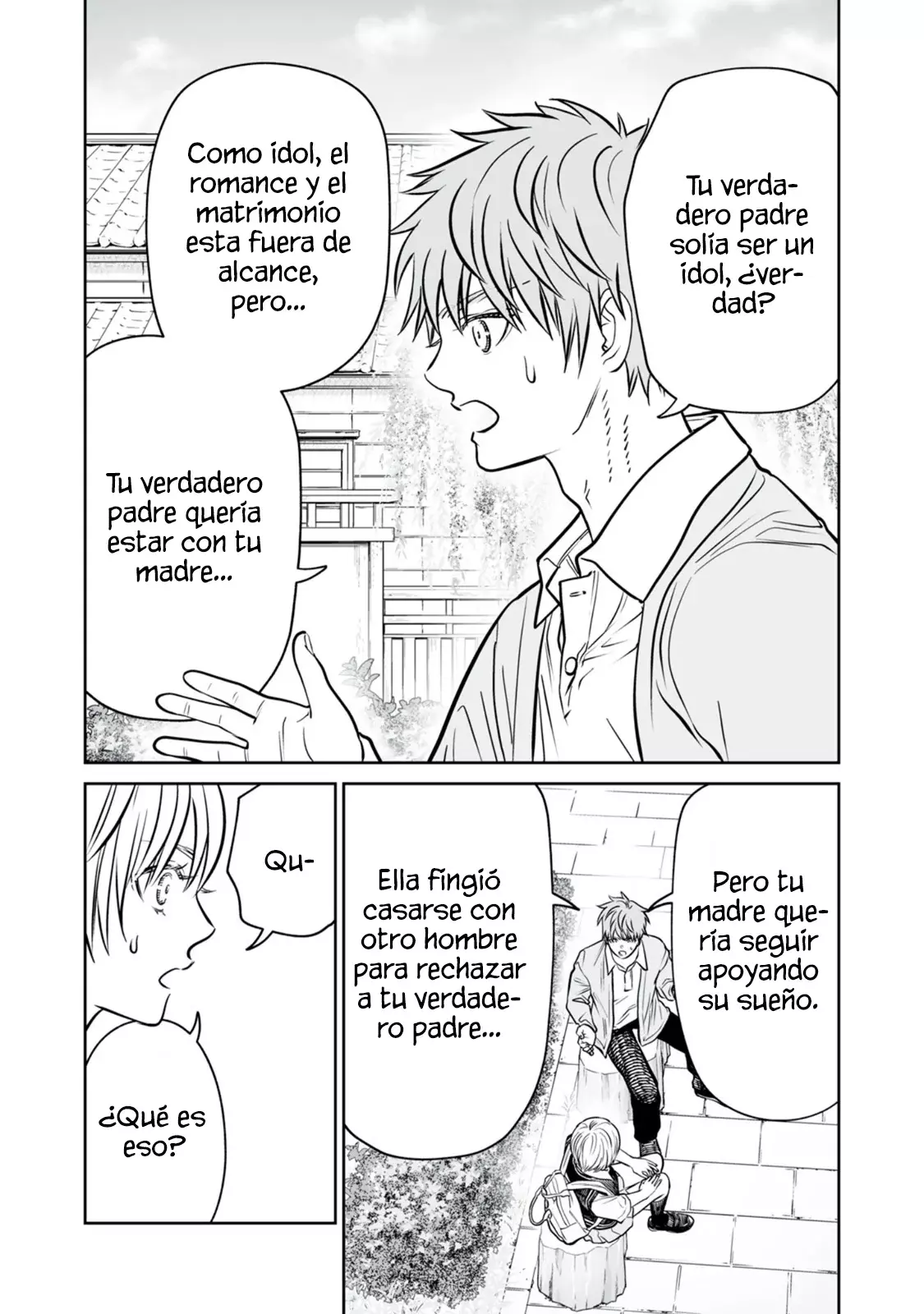 Akumade Kujaku no Hanashi desu Capitulo 39: Clase de Hocicudos (Parte 1) página 13